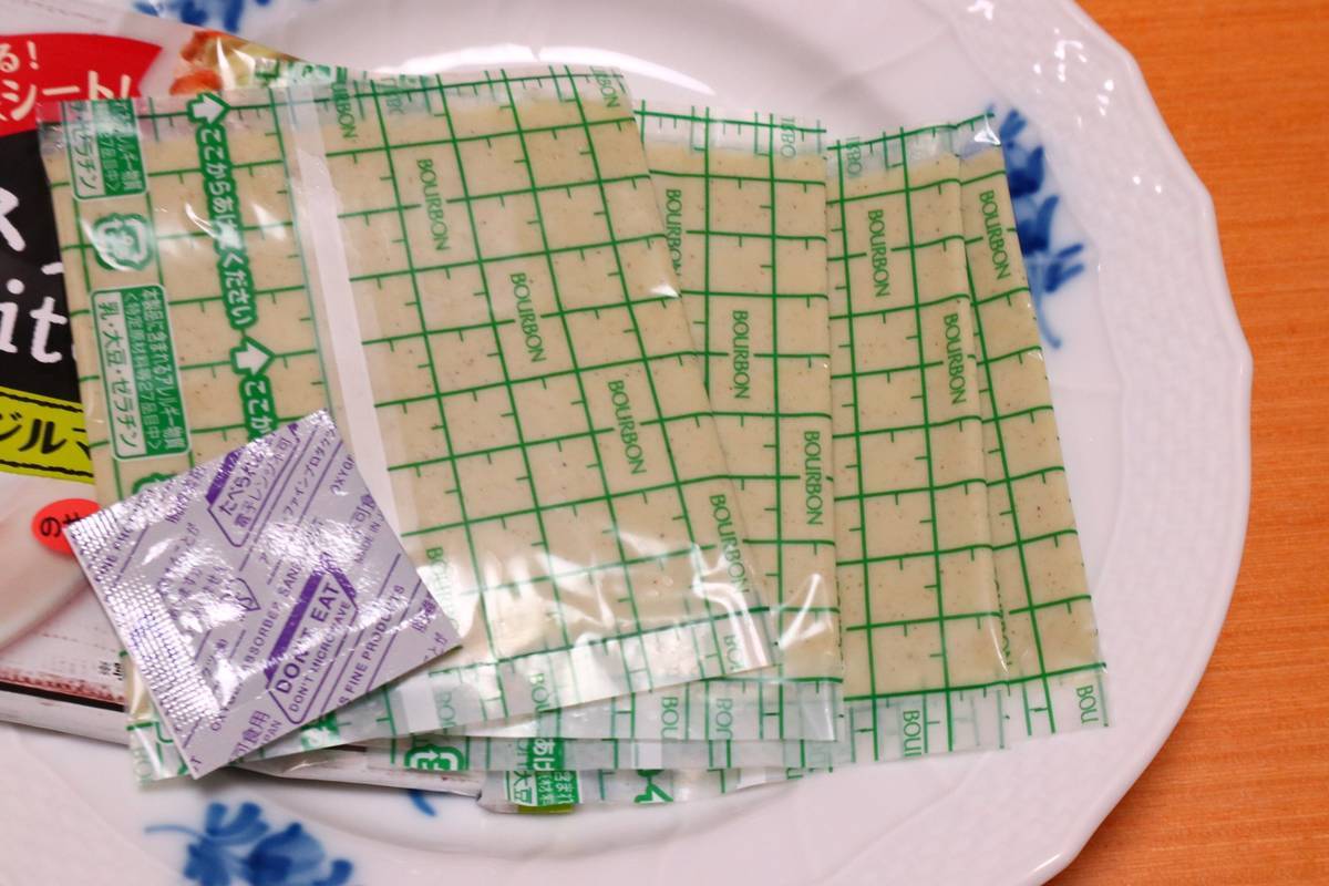 f:id:taberunodaisuki:20190501090553j:plain f:id:taberunodaisuki:20190501090553j:plain