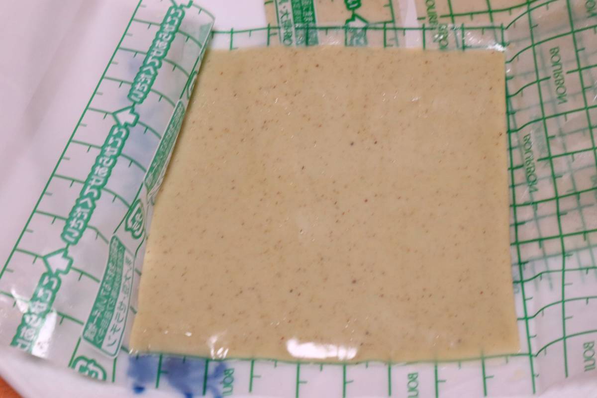 f:id:taberunodaisuki:20190501090559j:plain f:id:taberunodaisuki:20190501090559j:plain