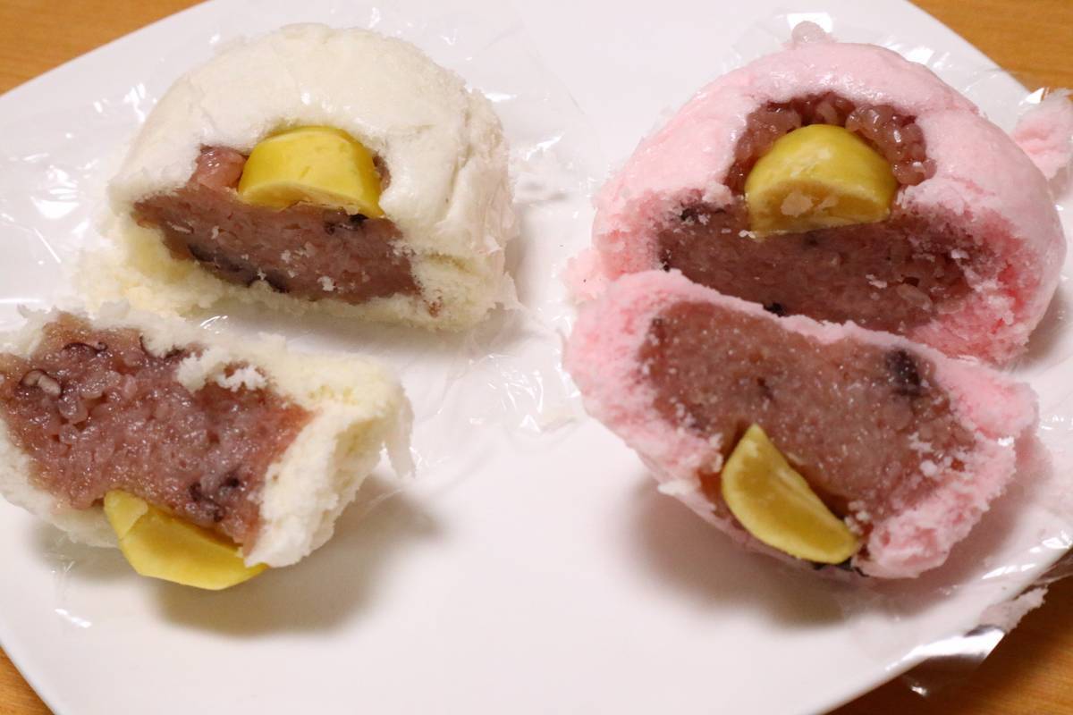 f:id:taberunodaisuki:20190505114335j:plain f:id:taberunodaisuki:20190505114335j:plain