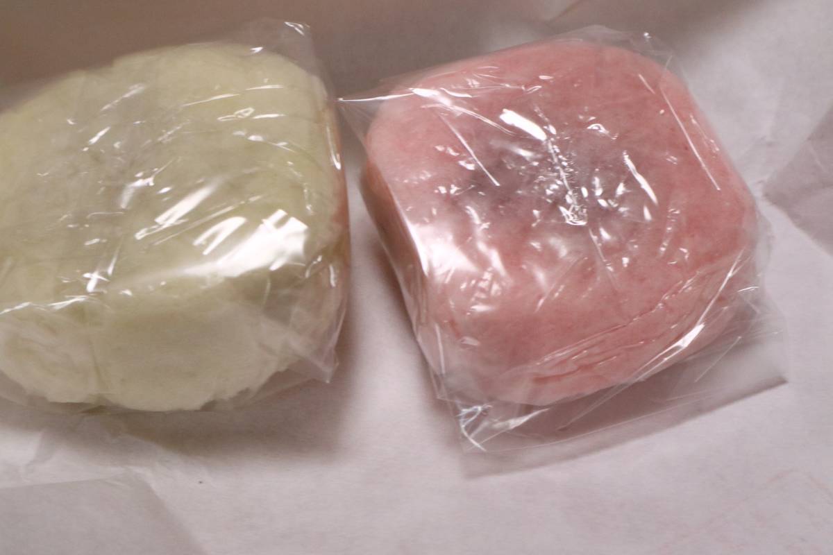 f:id:taberunodaisuki:20190505114412j:plain f:id:taberunodaisuki:20190505114412j:plain