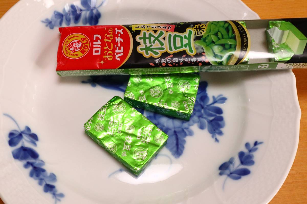 f:id:taberunodaisuki:20190505114522j:plain f:id:taberunodaisuki:20190505114522j:plain