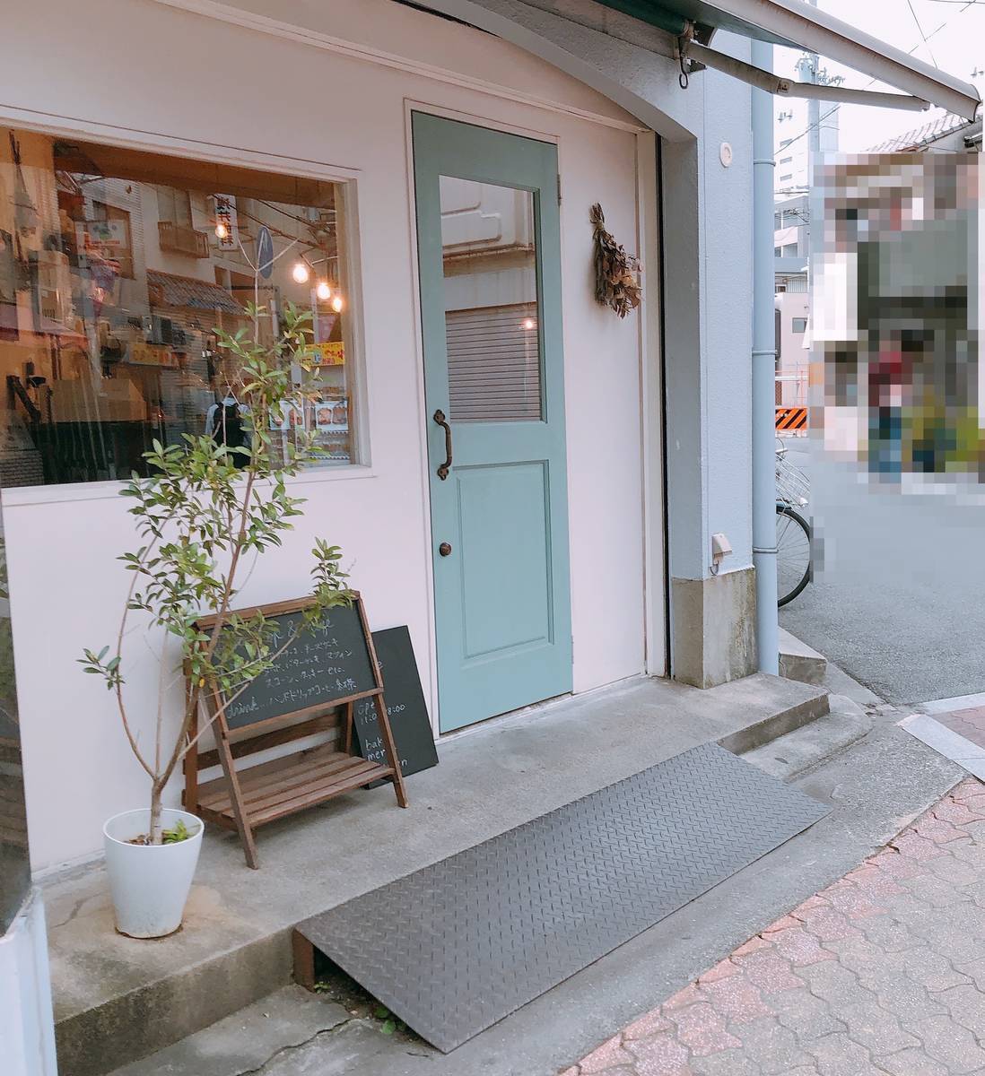 f:id:taberunodaisuki:20190511144031j:plain f:id:taberunodaisuki:20190511144031j:plain