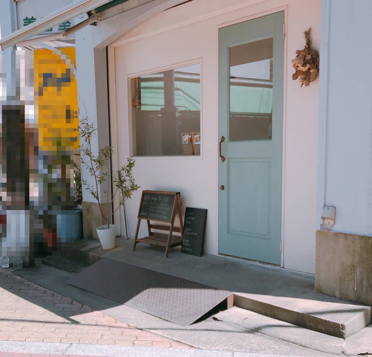 f:id:taberunodaisuki:20190511144042j:plain f:id:taberunodaisuki:20190511144042j:plain