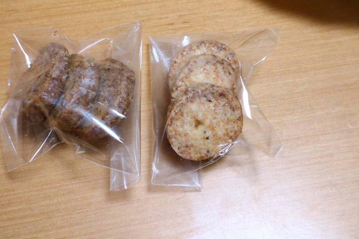 f:id:taberunodaisuki:20190511144239j:plain f:id:taberunodaisuki:20190511144239j:plain