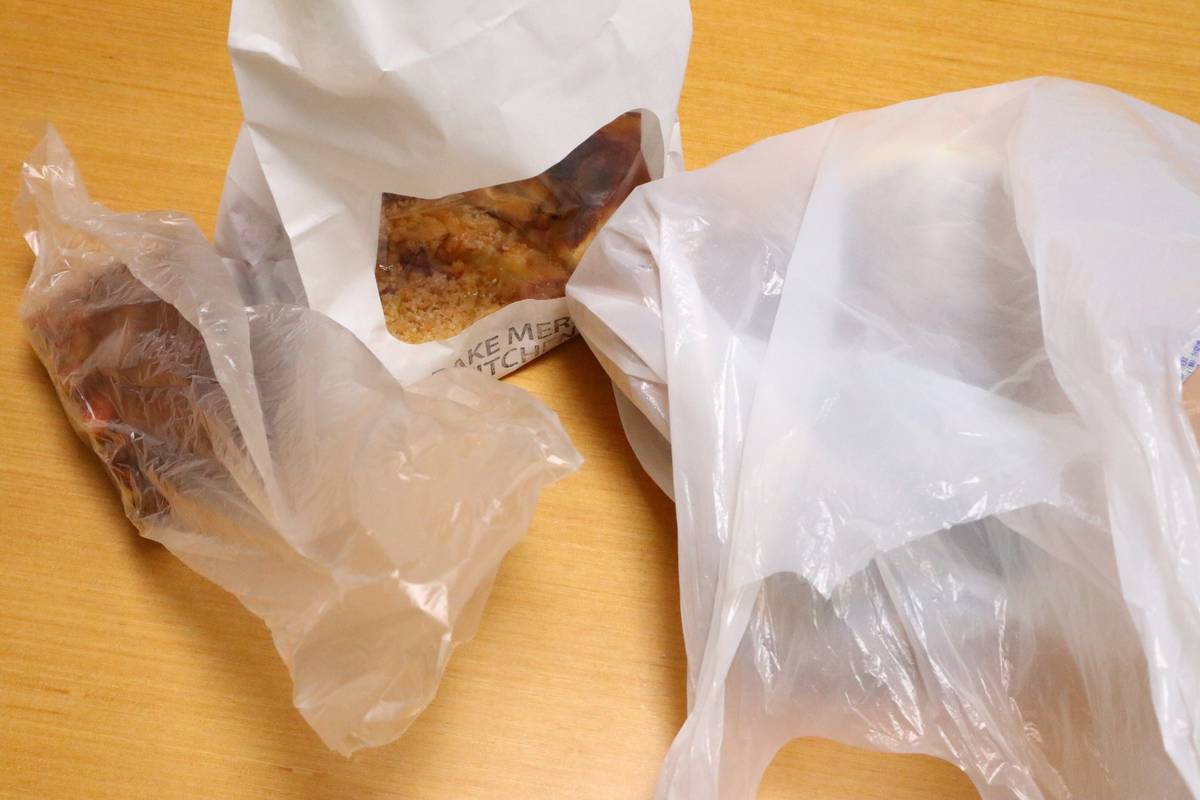 f:id:taberunodaisuki:20190511144245j:plain f:id:taberunodaisuki:20190511144245j:plain