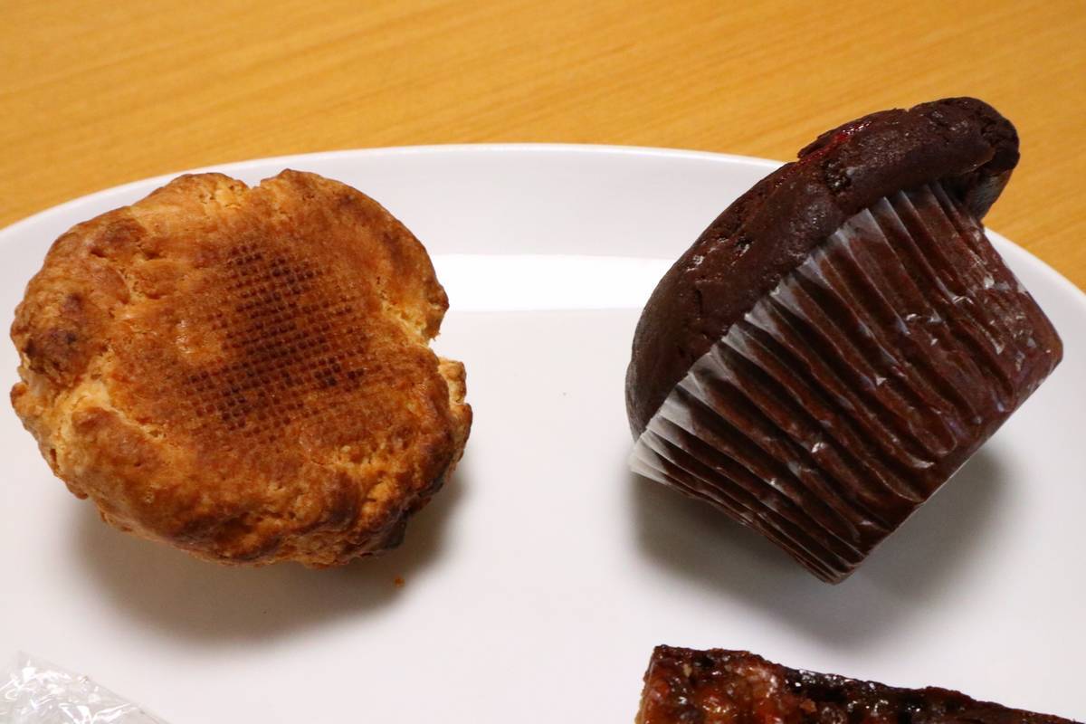 f:id:taberunodaisuki:20190511144333j:plain f:id:taberunodaisuki:20190511144333j:plain