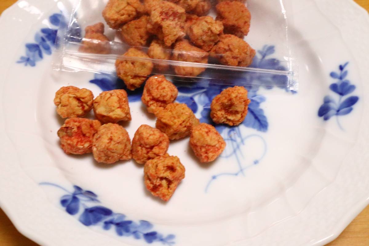 f:id:taberunodaisuki:20190511144526j:plain