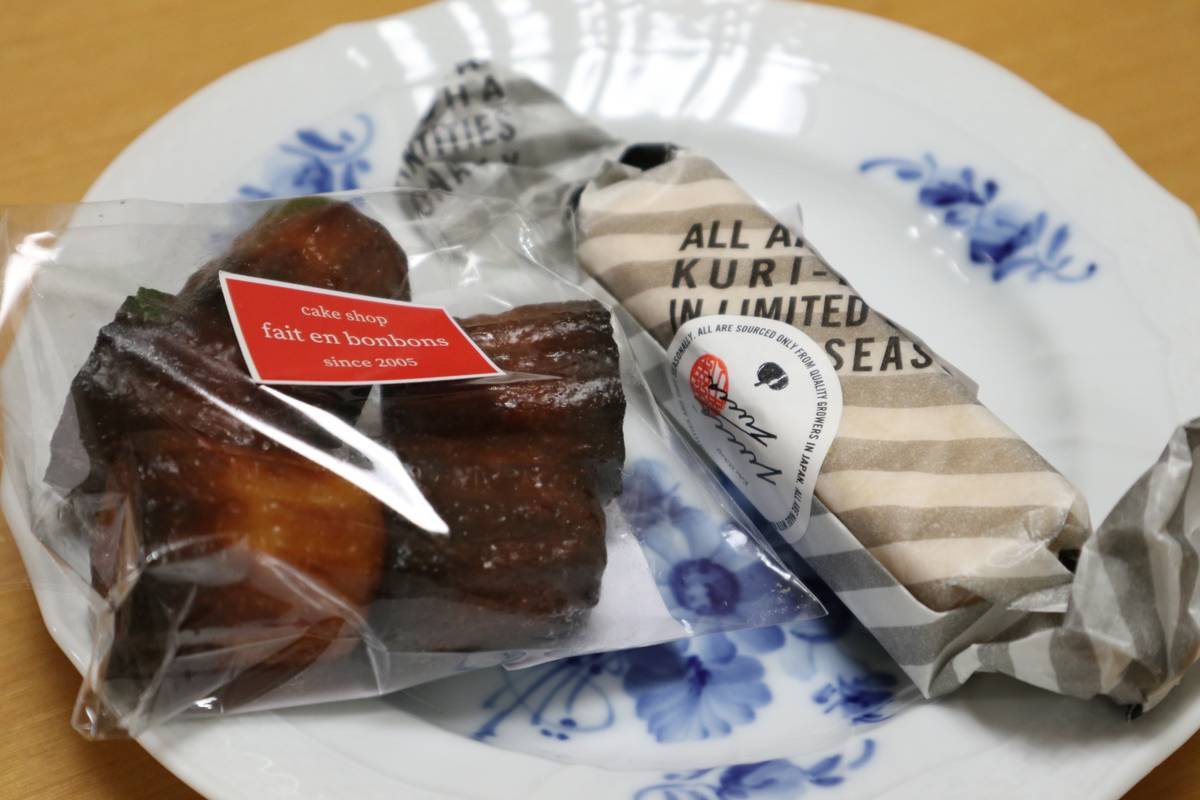 f:id:taberunodaisuki:20190522185617j:plain f:id:taberunodaisuki:20190522185617j:plain