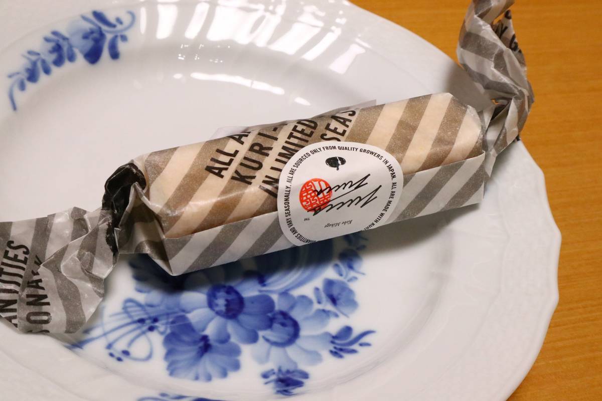 f:id:taberunodaisuki:20190522185623j:plain f:id:taberunodaisuki:20190522185623j:plain