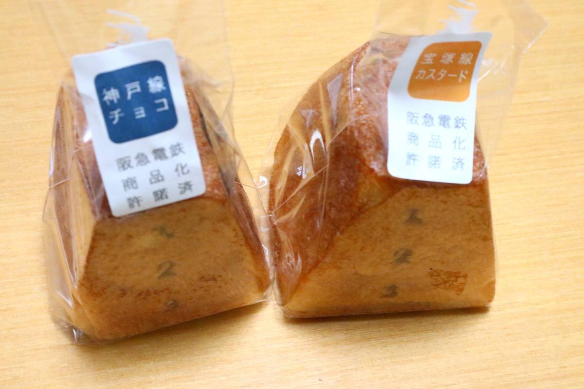 f:id:taberunodaisuki:20190522185721j:plain f:id:taberunodaisuki:20190522185721j:plain