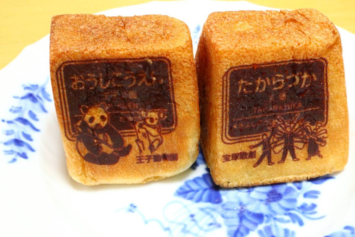 f:id:taberunodaisuki:20190522185735j:plain f:id:taberunodaisuki:20190522185735j:plain
