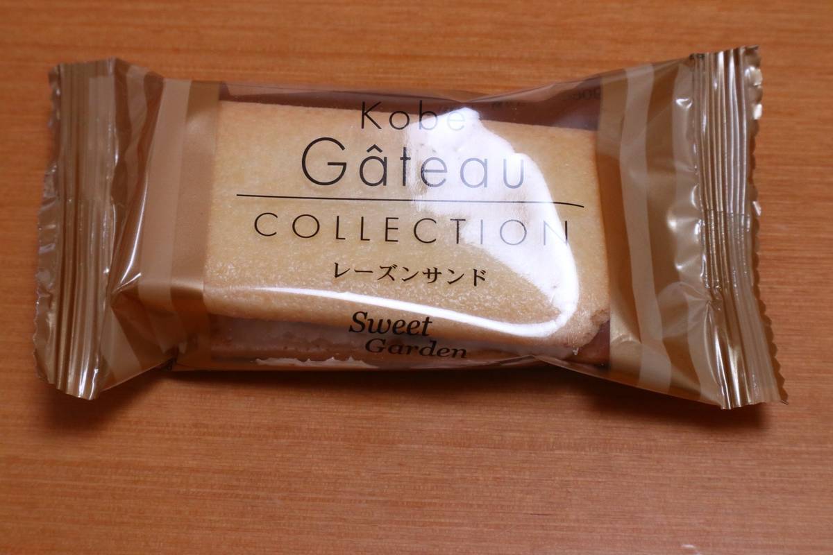 f:id:taberunodaisuki:20190522190827j:plain f:id:taberunodaisuki:20190522190827j:plain