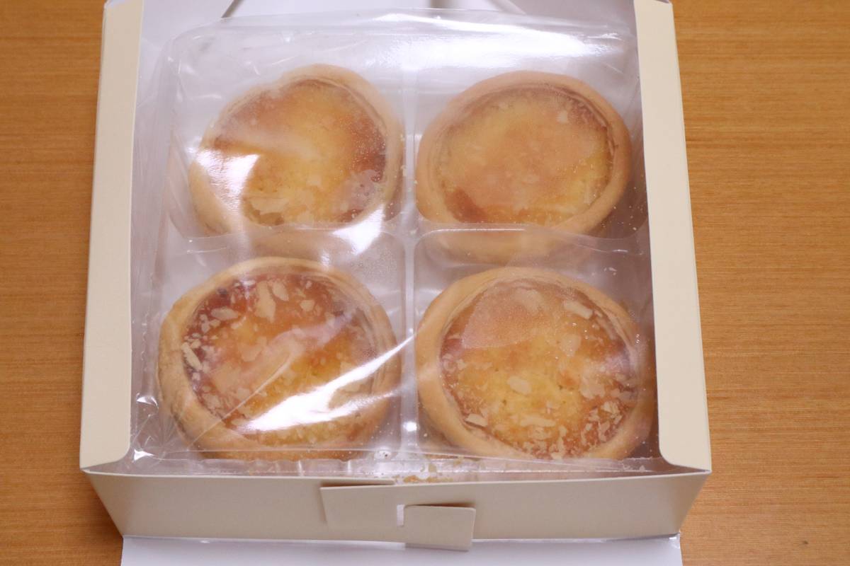 f:id:taberunodaisuki:20190522190904j:plain f:id:taberunodaisuki:20190522190904j:plain
