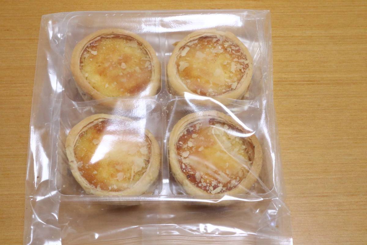f:id:taberunodaisuki:20190522190917j:plain f:id:taberunodaisuki:20190522190917j:plain