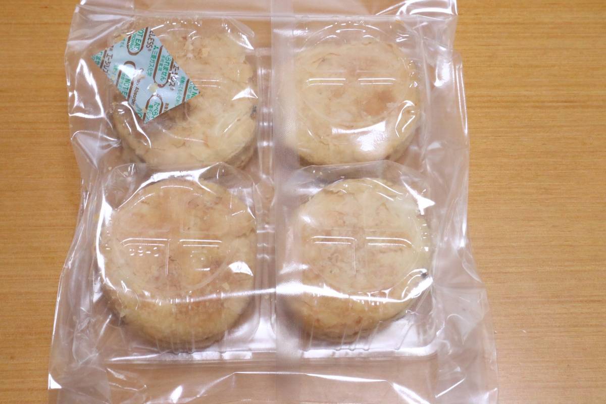 f:id:taberunodaisuki:20190522190924j:plain f:id:taberunodaisuki:20190522190924j:plain