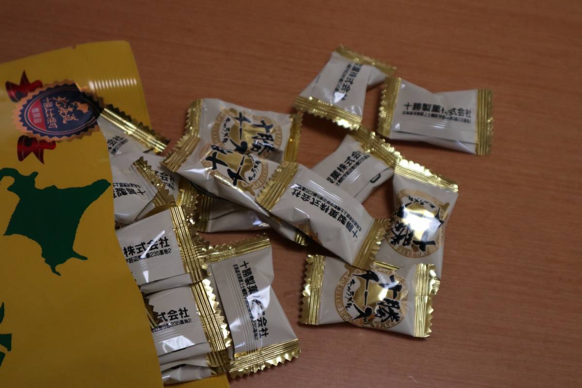 f:id:taberunodaisuki:20190522191007j:plain f:id:taberunodaisuki:20190522191007j:plain