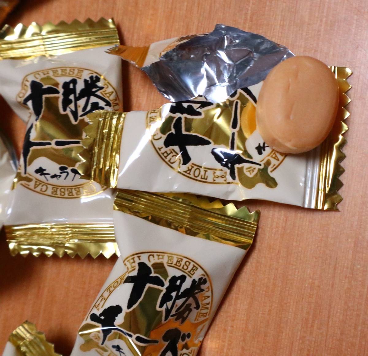 f:id:taberunodaisuki:20190522191013j:plain f:id:taberunodaisuki:20190522191013j:plain
