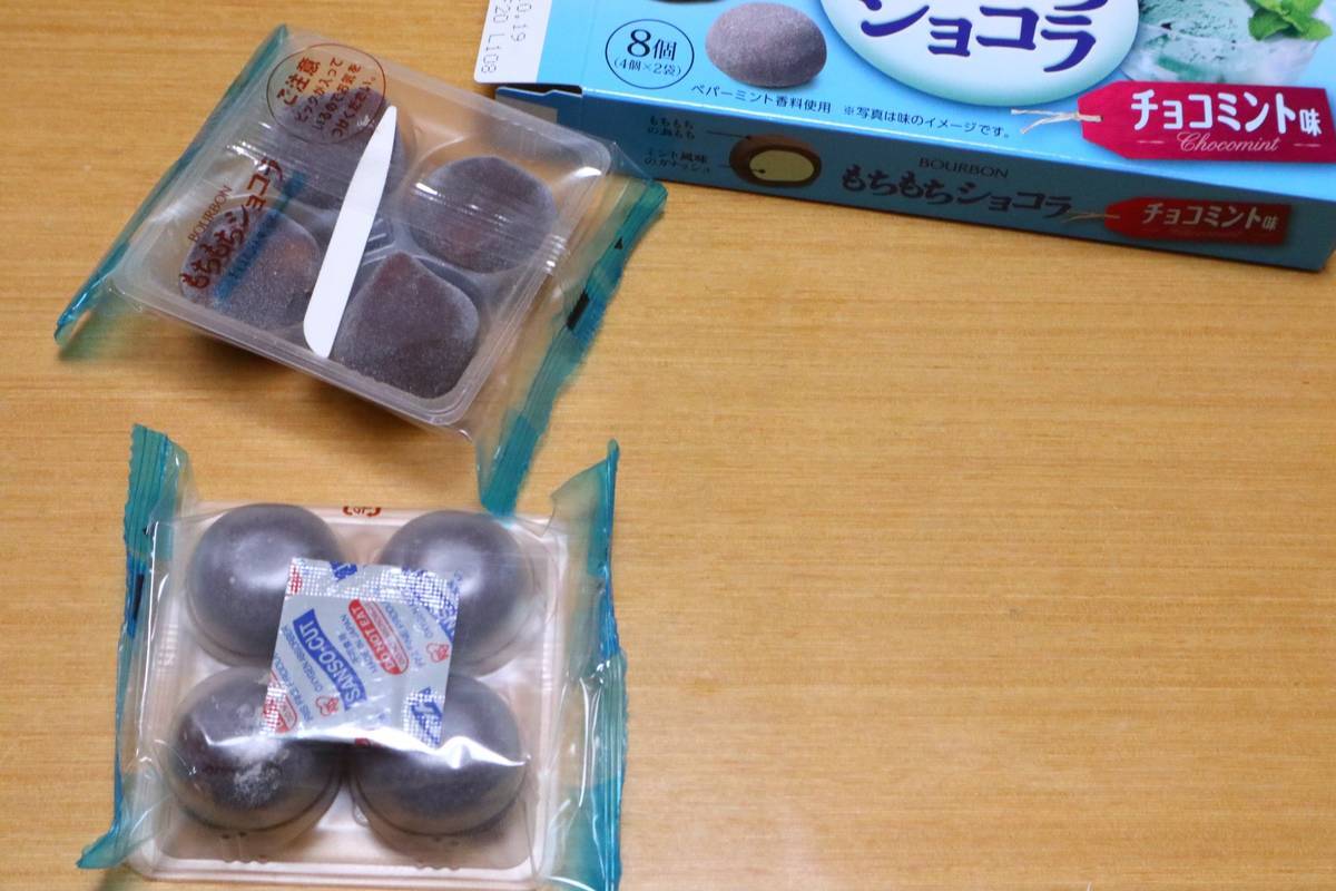 f:id:taberunodaisuki:20190523094629j:plain f:id:taberunodaisuki:20190523094629j:plain
