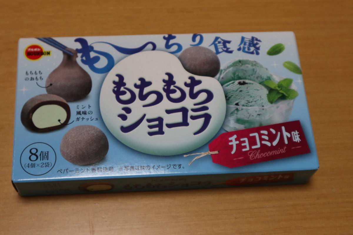 f:id:taberunodaisuki:20190523094641j:plain f:id:taberunodaisuki:20190523094641j:plain