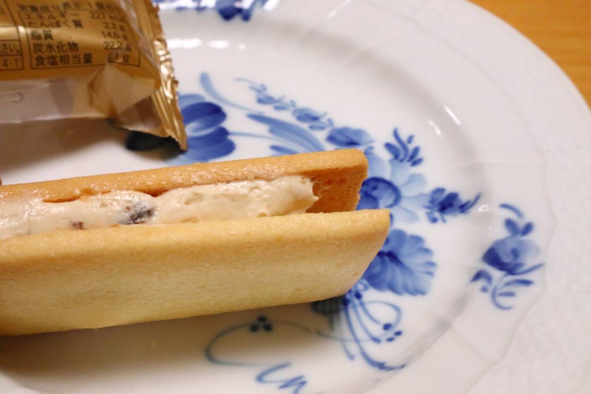 f:id:taberunodaisuki:20190523094740j:plain f:id:taberunodaisuki:20190523094740j:plain