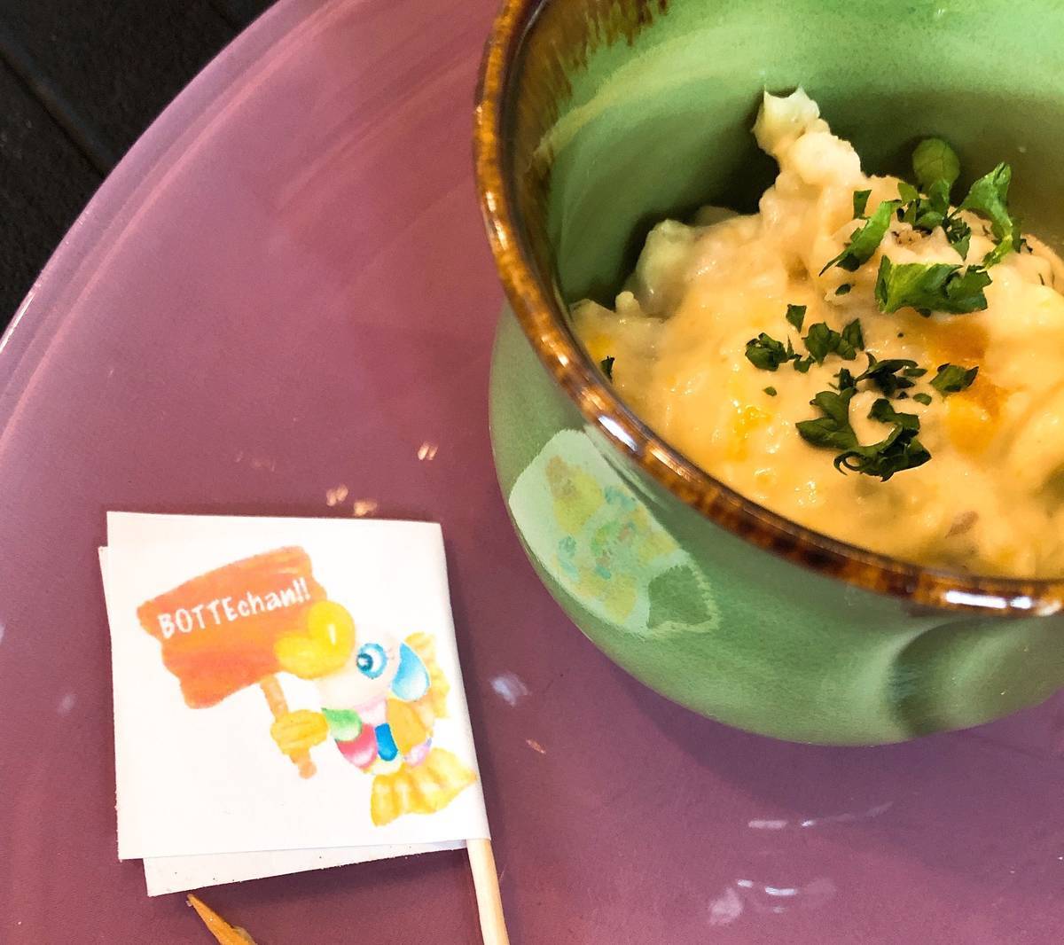 f:id:taberunodaisuki:20190523095019j:plain