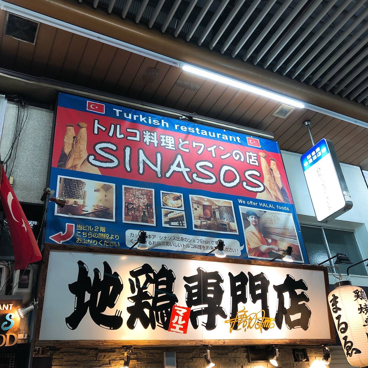 f:id:taberunodaisuki:20190523095132j:plain f:id:taberunodaisuki:20190523095132j:plain