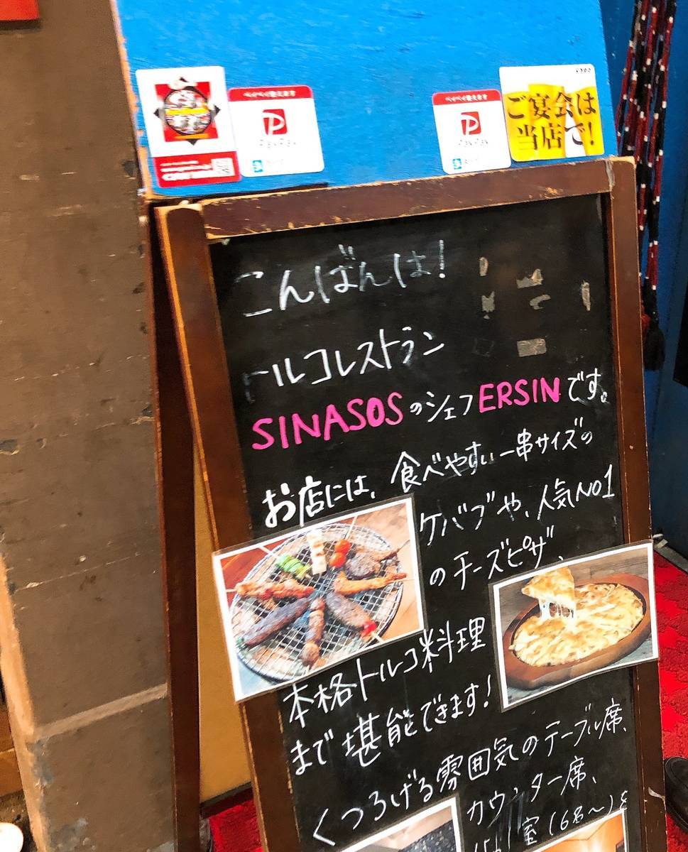 f:id:taberunodaisuki:20190523095352j:plain f:id:taberunodaisuki:20190523095352j:plain