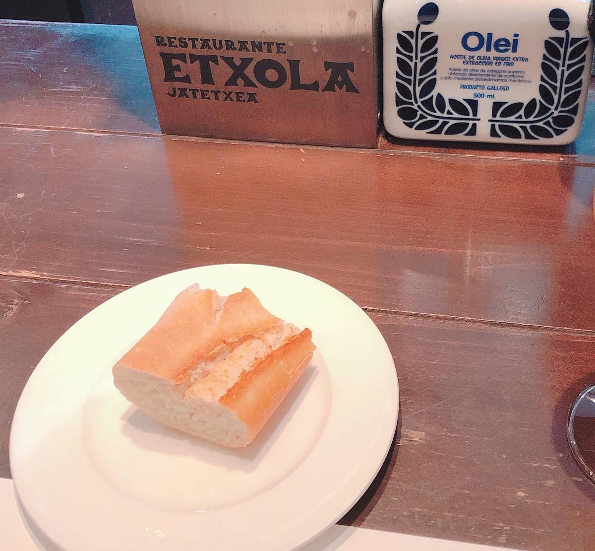 f:id:taberunodaisuki:20190523095812j:plain