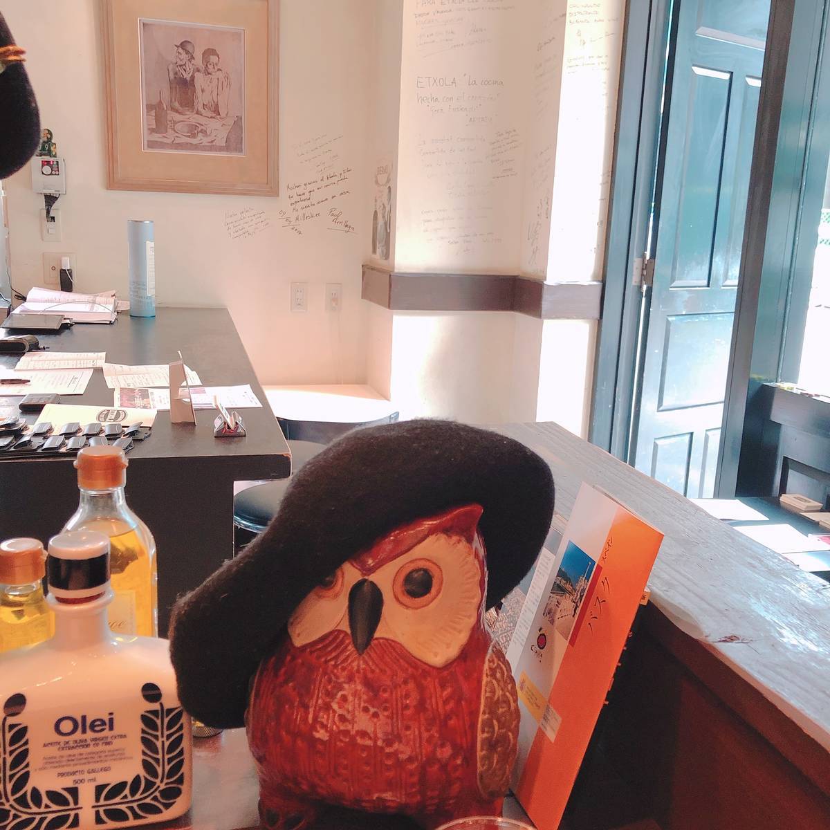 f:id:taberunodaisuki:20190523095830j:plain
