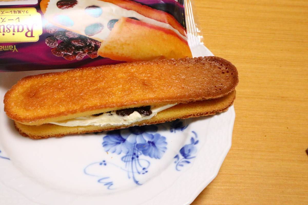 f:id:taberunodaisuki:20190525212343j:plain f:id:taberunodaisuki:20190525212343j:plain