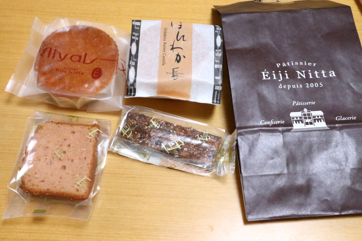 f:id:taberunodaisuki:20190525212608j:plain f:id:taberunodaisuki:20190525212608j:plain