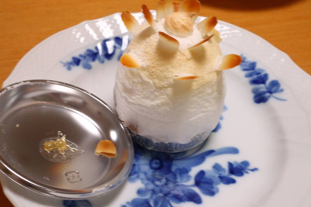 f:id:taberunodaisuki:20190525212929j:plain f:id:taberunodaisuki:20190525212929j:plain