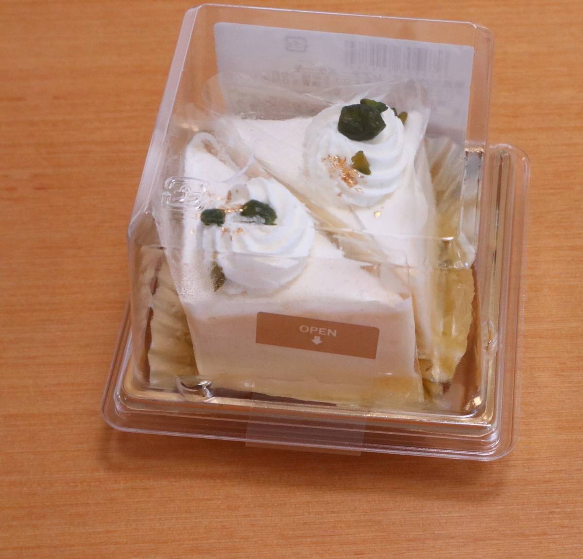 f:id:taberunodaisuki:20190525213012j:plain f:id:taberunodaisuki:20190525213012j:plain