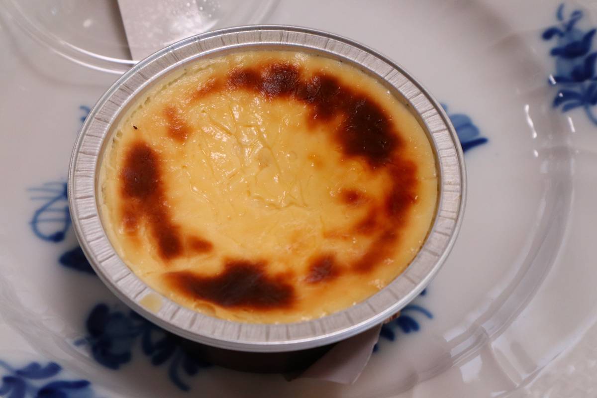 f:id:taberunodaisuki:20190525213104j:plain f:id:taberunodaisuki:20190525213104j:plain