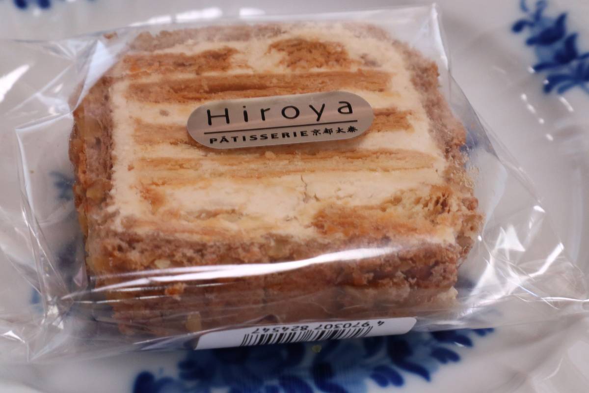 f:id:taberunodaisuki:20190525213116j:plain f:id:taberunodaisuki:20190525213116j:plain