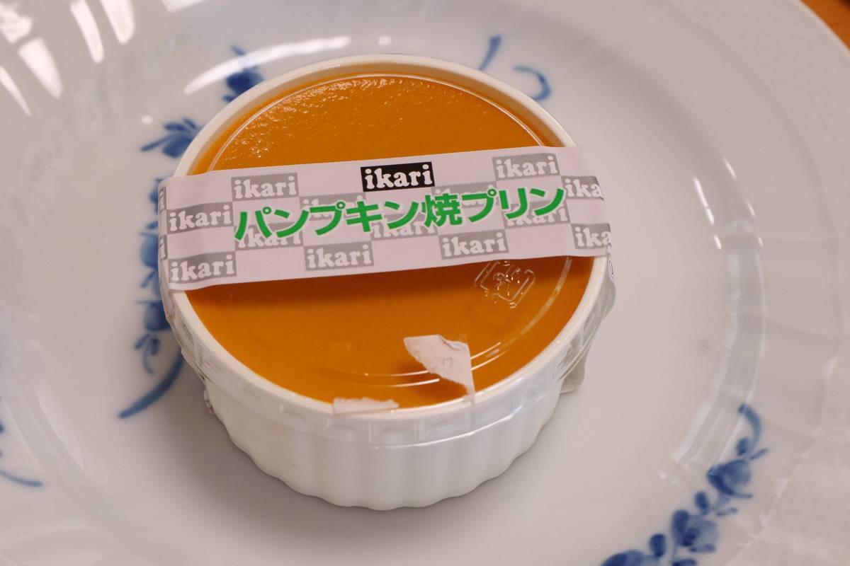 f:id:taberunodaisuki:20190525213148j:plain