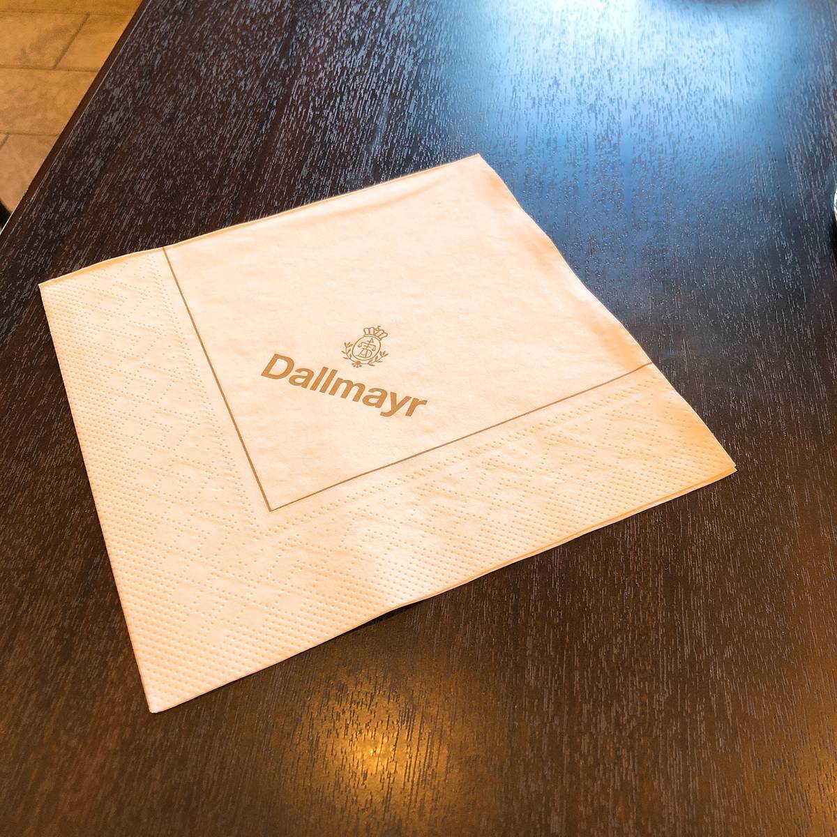 f:id:taberunodaisuki:20190525213843j:plain f:id:taberunodaisuki:20190525213843j:plain