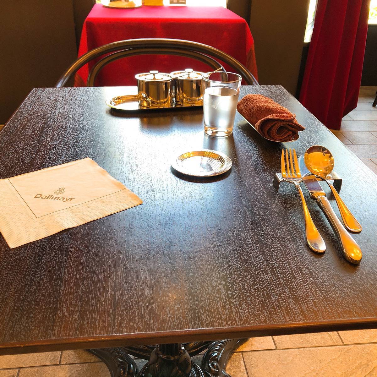 f:id:taberunodaisuki:20190525213903j:plain