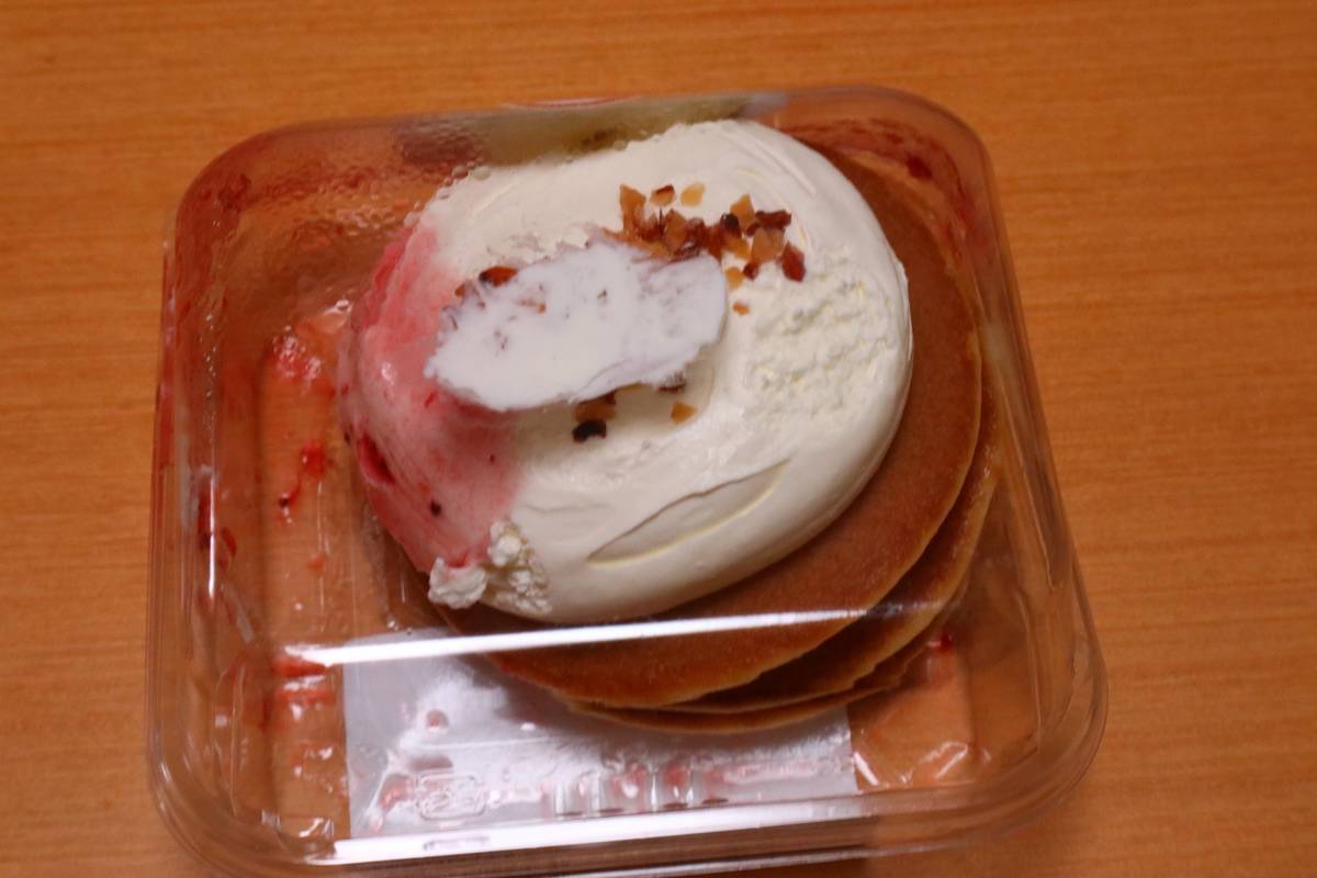 f:id:taberunodaisuki:20190530195123j:plain f:id:taberunodaisuki:20190530195123j:plain