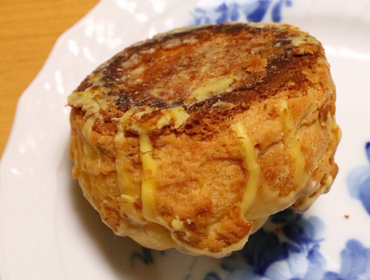 f:id:taberunodaisuki:20190530195140j:plain f:id:taberunodaisuki:20190530195140j:plain