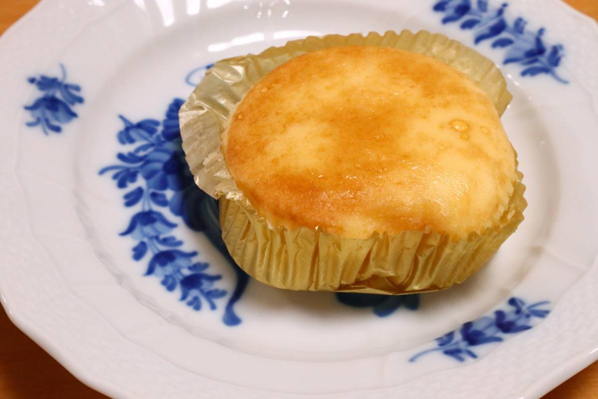 f:id:taberunodaisuki:20190530195231j:plain f:id:taberunodaisuki:20190530195231j:plain