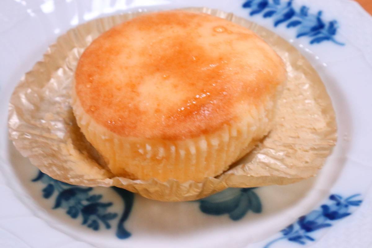 f:id:taberunodaisuki:20190530195238j:plain f:id:taberunodaisuki:20190530195238j:plain