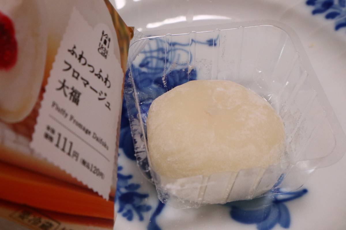 f:id:taberunodaisuki:20190530195302j:plain f:id:taberunodaisuki:20190530195302j:plain