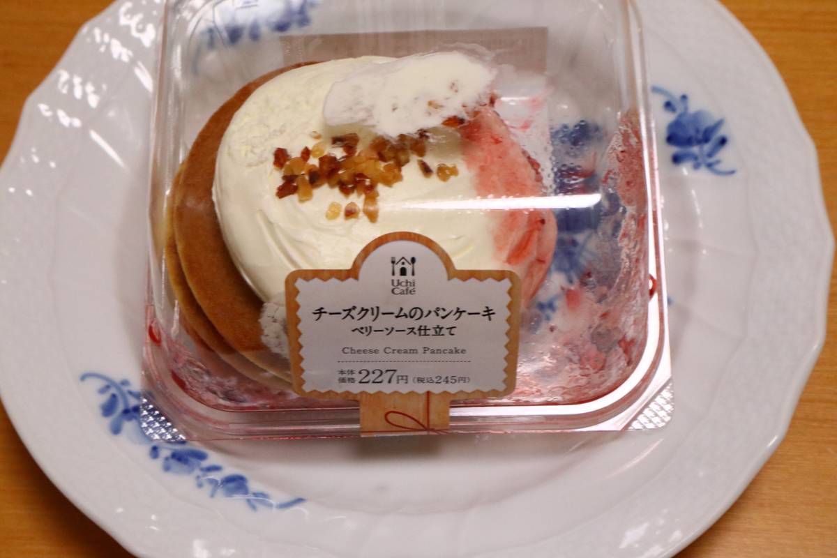 f:id:taberunodaisuki:20190530195337j:plain f:id:taberunodaisuki:20190530195337j:plain