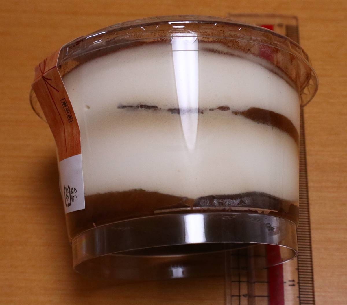 f:id:taberunodaisuki:20190530195502j:plain f:id:taberunodaisuki:20190530195502j:plain