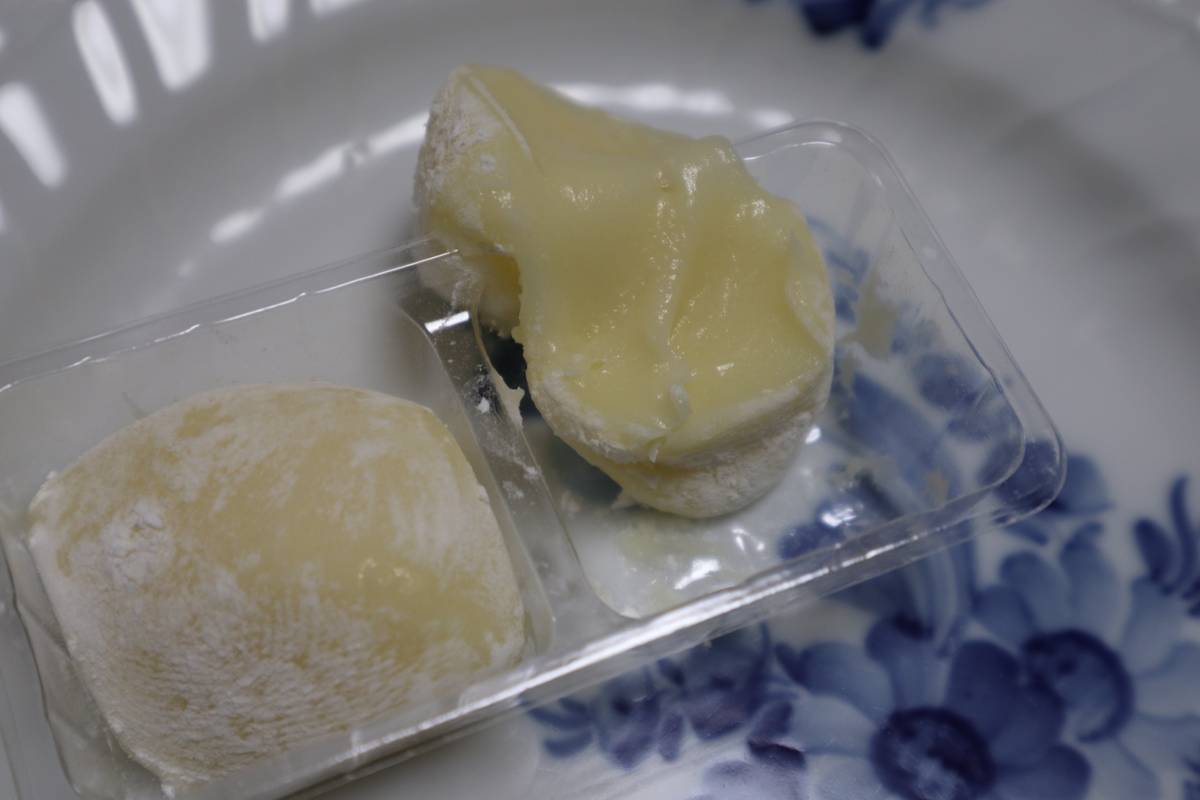 f:id:taberunodaisuki:20190530195527j:plain f:id:taberunodaisuki:20190530195527j:plain