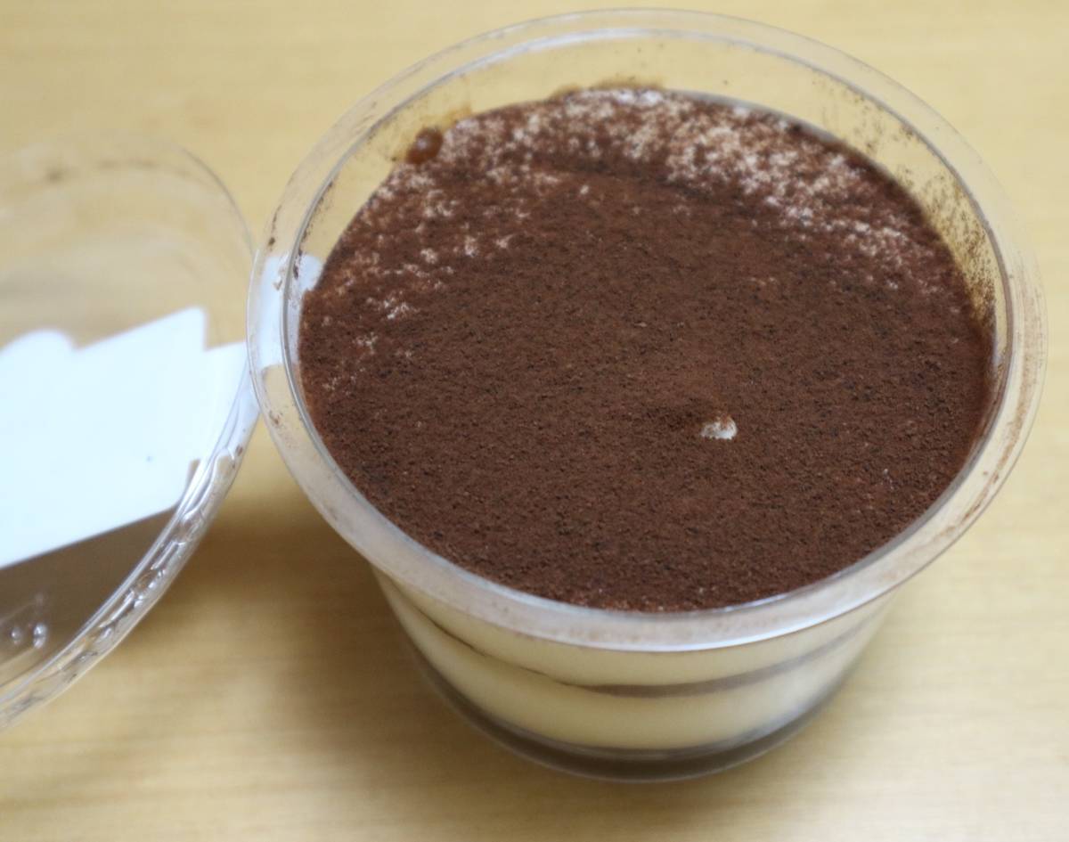 f:id:taberunodaisuki:20190530195533j:plain f:id:taberunodaisuki:20190530195533j:plain