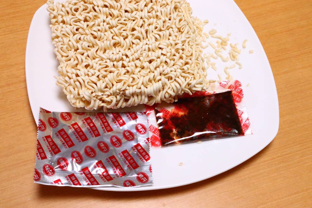 f:id:taberunodaisuki:20190609091126j:plain f:id:taberunodaisuki:20190609091126j:plain