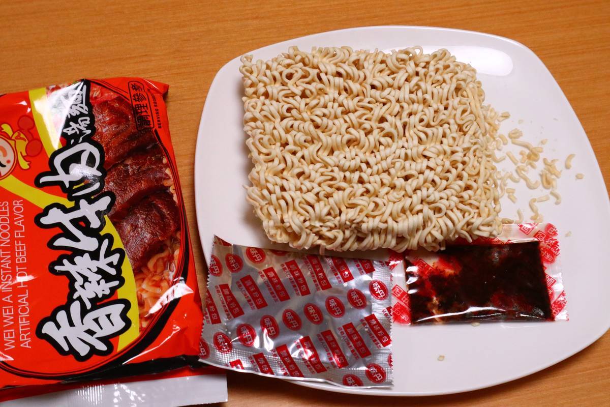 f:id:taberunodaisuki:20190609091131j:plain f:id:taberunodaisuki:20190609091131j:plain