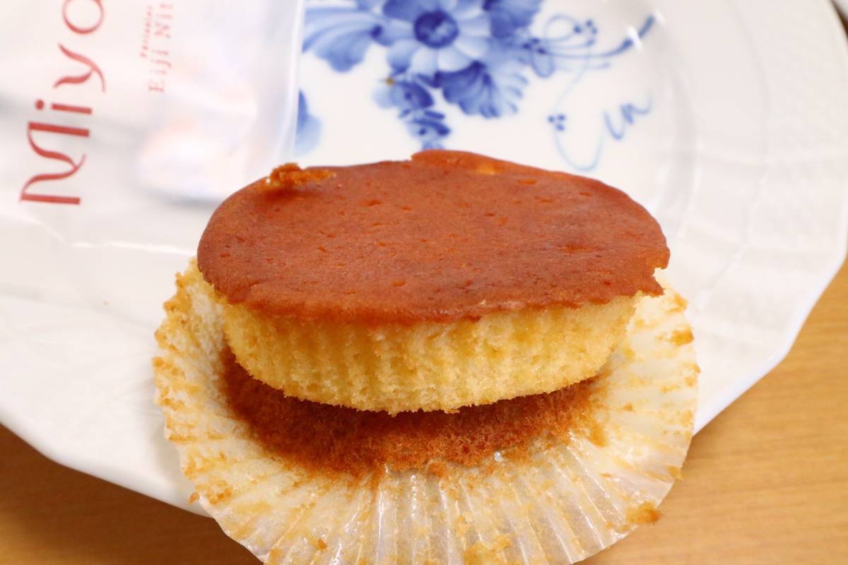 f:id:taberunodaisuki:20190609091259j:plain f:id:taberunodaisuki:20190609091259j:plain